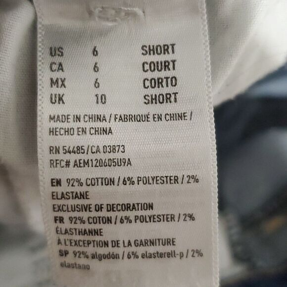 𝅺AMERICAN Eagle 28x26 super stretch X size 6 high rise jeggings - Picture 8 of 8